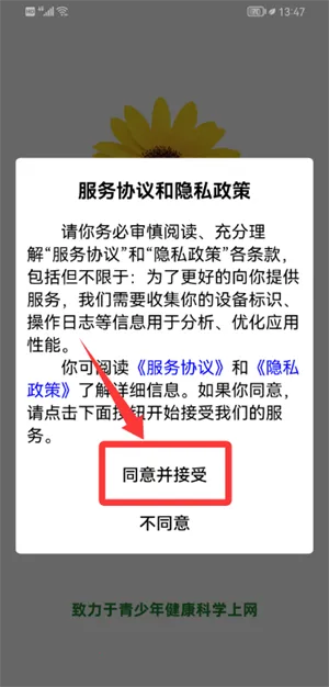 �������ػ��ҳ���