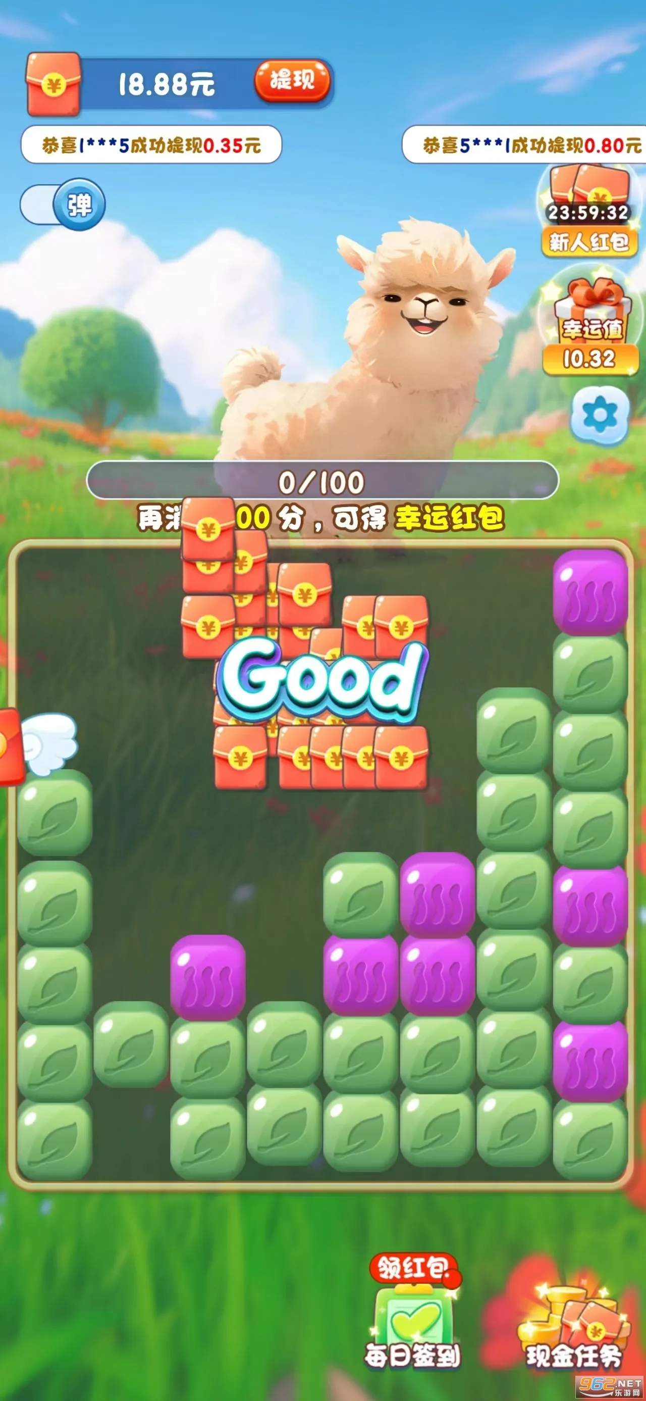 �ȳ��ð��v716.101 �ٷ������ͼ1