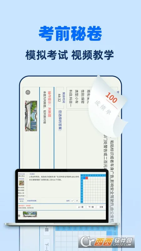 �ݿ�һ��ȫ��ͨv1.4.4 �ٷ������ͼ0