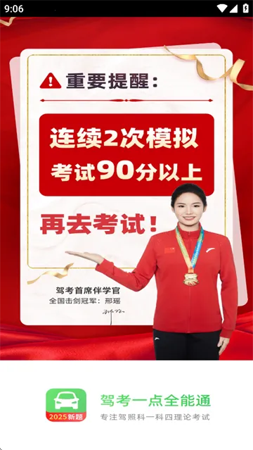 �ݿ�һ��ȫ��ͨ