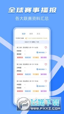 ǧ������v1.0.6 ��Ѱ��ͼ1