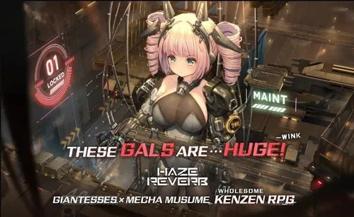 Haze Reverb2026�ٷ����°汾v1.0.11 ��Ѱ��ͼ3