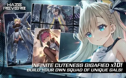 Haze Reverb2026�ٷ����°汾v1.0.11 ��Ѱ��ͼ2