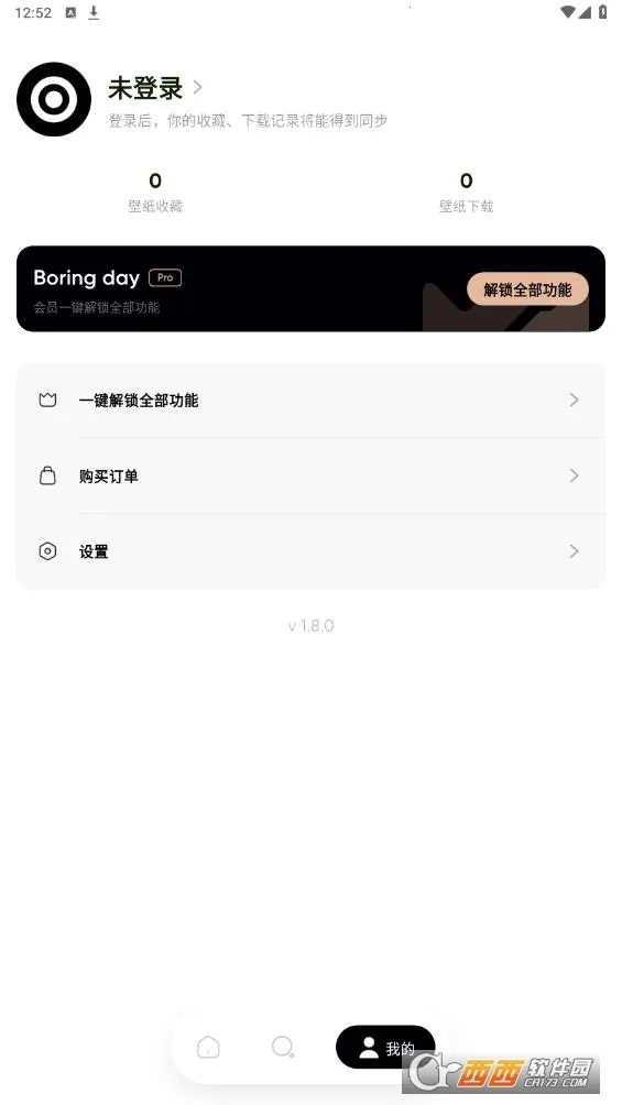 ����֮��v2.3.2 ��Ѱ��ͼ1