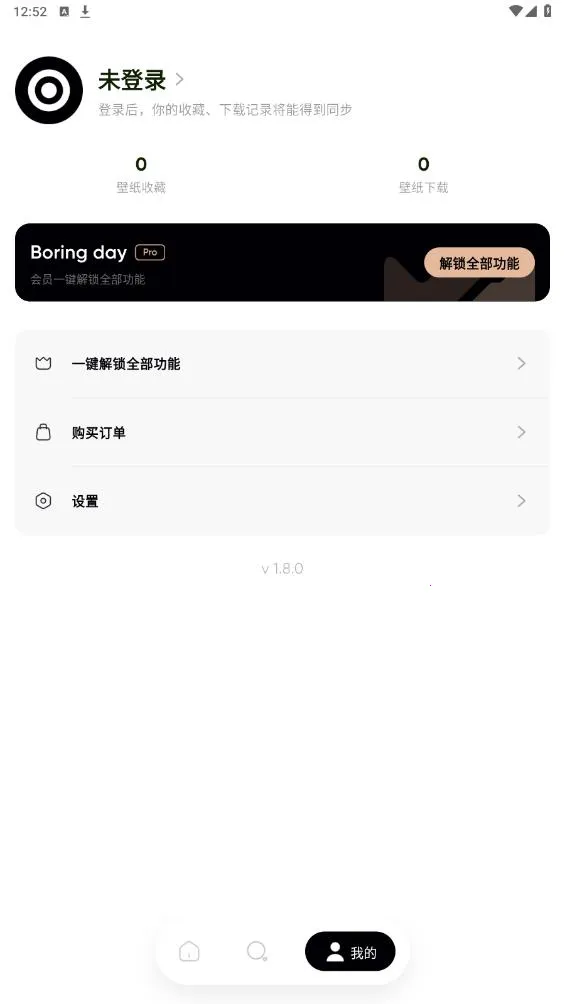 ����֮��v2.3.2 ��Ѱ��ͼ3