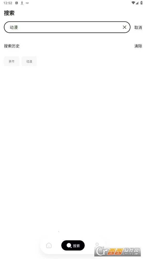 ����֮��v2.3.2 ��Ѱ��ͼ2