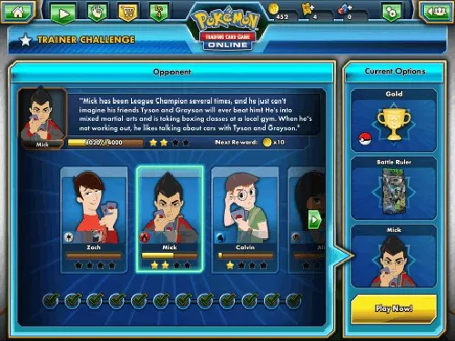 ������tcgonline2026�ٷ�����v2.93.0 ��׿���ͼ1