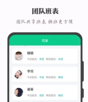 �ְ����������ֻ���