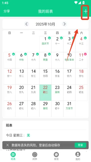 �ְ����������ֻ���