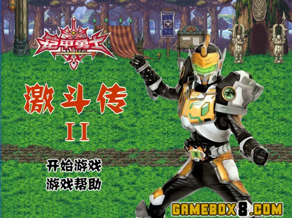 ������ʿ������2v1.30 �ֻ����ͼ0