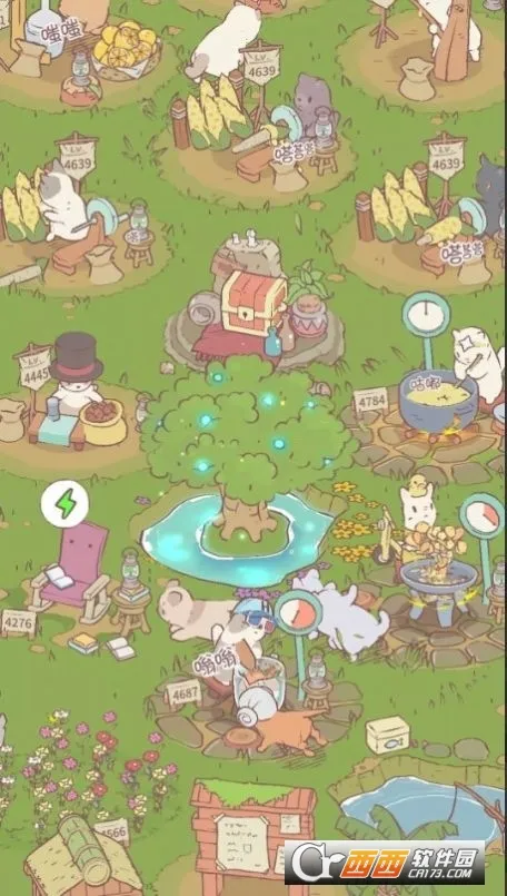 è�����������2026���°汾v1.7.6 ��׿���ͼ1