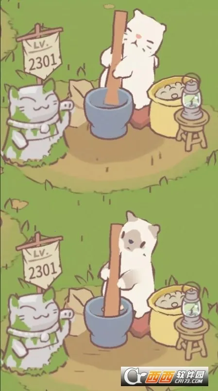 è�����������2026���°汾v1.7.6 ��׿���ͼ0