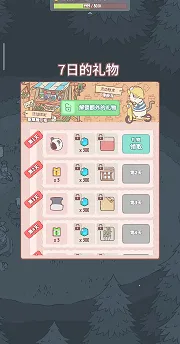 è�����������2026���°汾