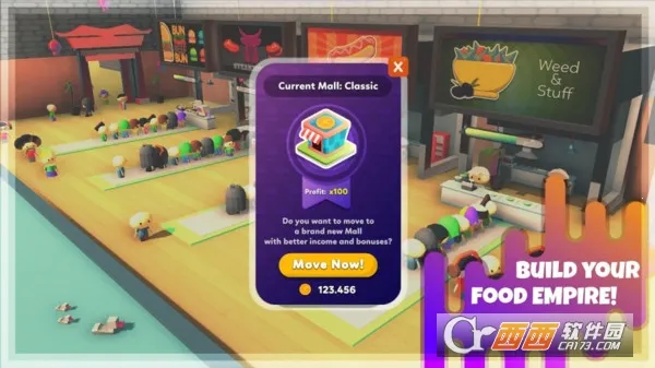 ������ʳ�㳡��׿���ֻ���v1.7 ��Ѱ��ͼ2