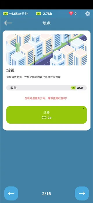 ������ʳ�㳡��׿���ֻ���