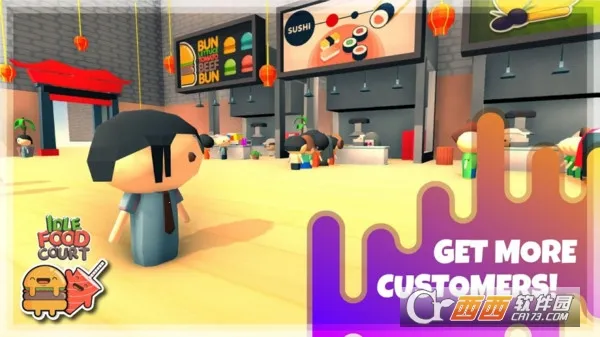 ������ʳ�㳡��׿���ֻ���v1.7 ��Ѱ��ͼ3