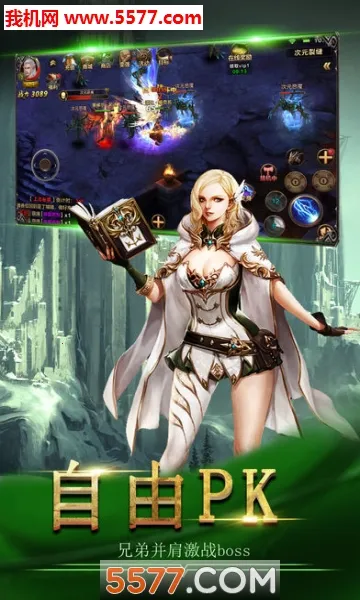 �񼣾��Ѱ�׿���ֻ���v2.0.1 ��׿���ͼ0