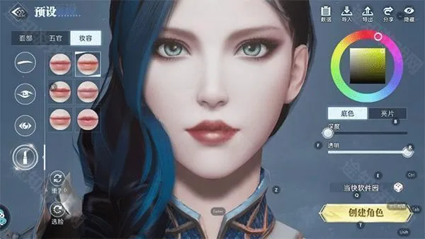 神迹觉醒安卓版手机版 神迹觉醒安卓版手机版