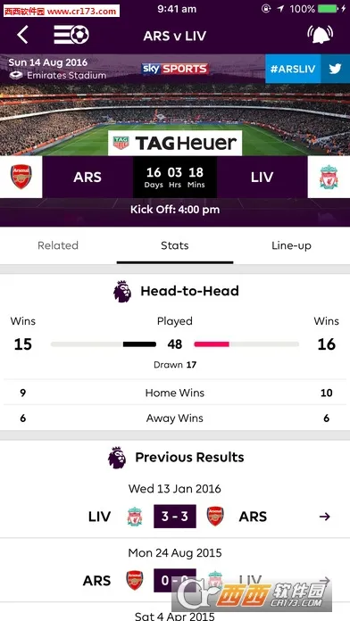 Ӣ������v2.6.0.2812 �ֻ����ͼ2