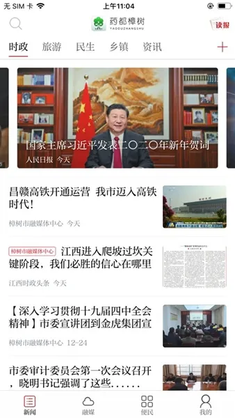 ҩ������