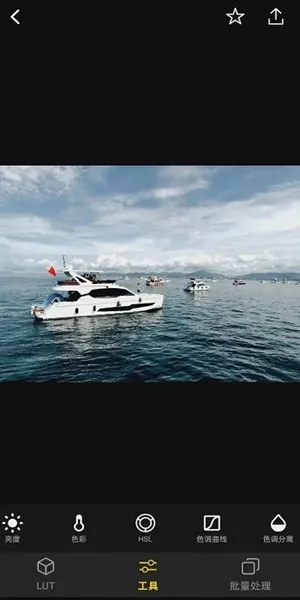 LUMIX Lab最新手机版 LUMIX Lab最新手机版