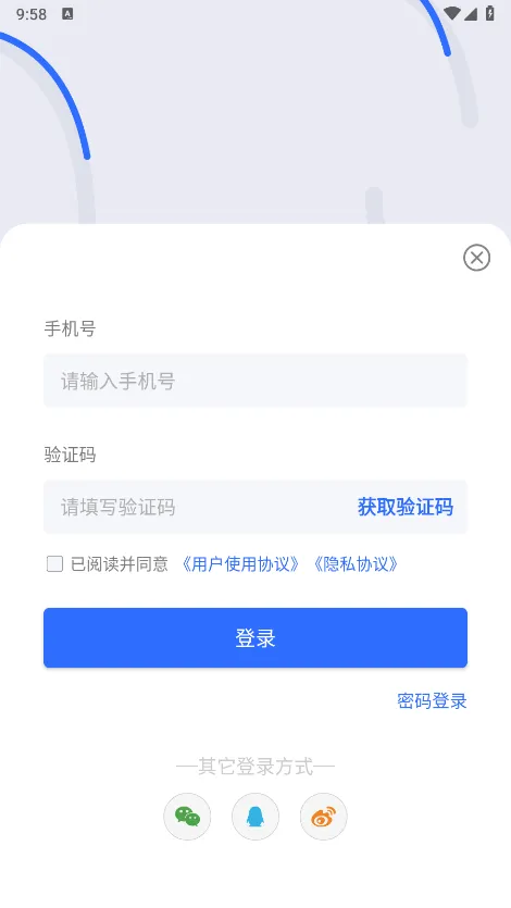 ���϶���2026���ذ�װ