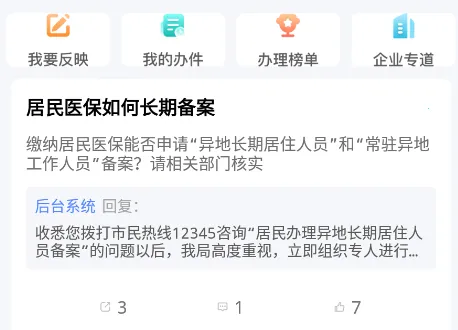 ���϶���2026���ذ�װ