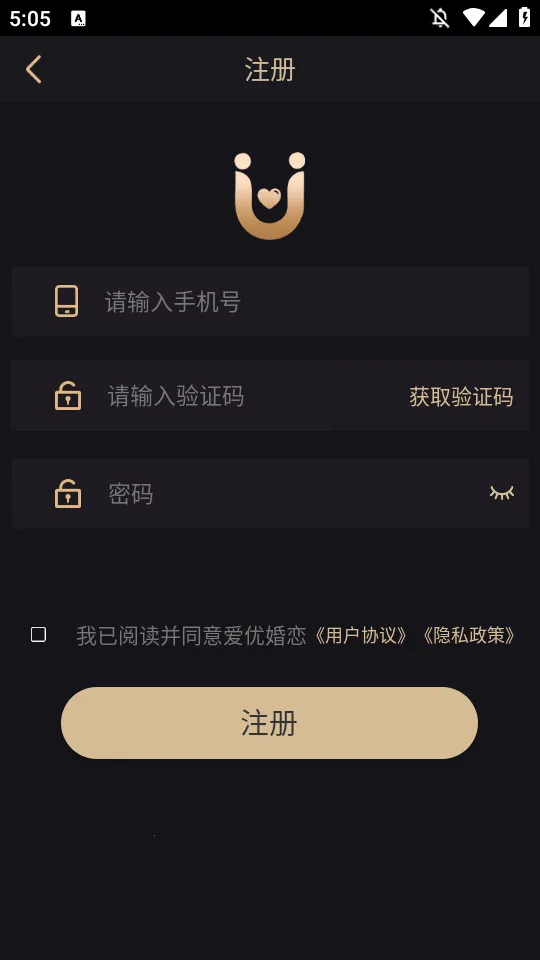 ���Ż���v5.2.3.0217 ��Ѱ��ͼ0