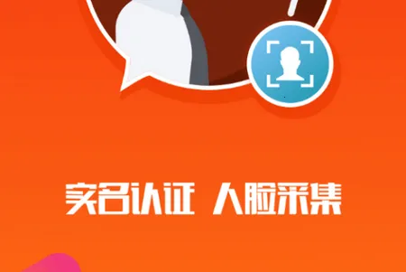 汪师傅2026最新版本 汪师傅2026最新版本