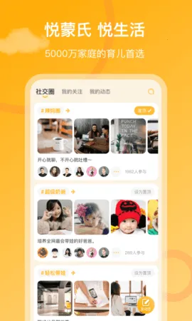 ������v2.7.5 ��Ѱ��ͼ3