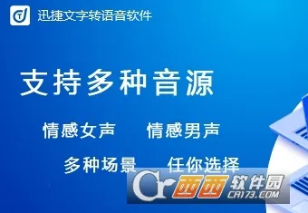 Ѹ������ת����