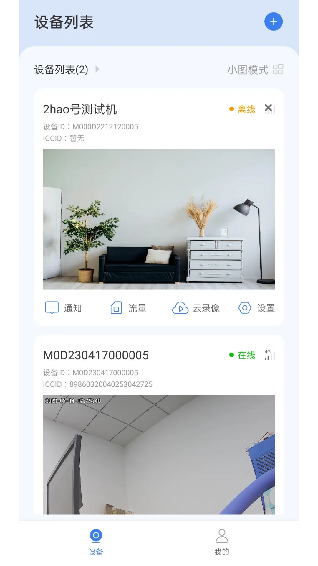 ����v2.5.2 ��Ѱ��ͼ0