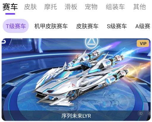 ���˷ɳ�����