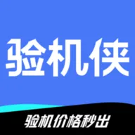 �������׿���ֻ���