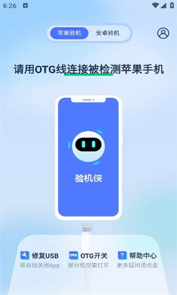 �������׿���ֻ���