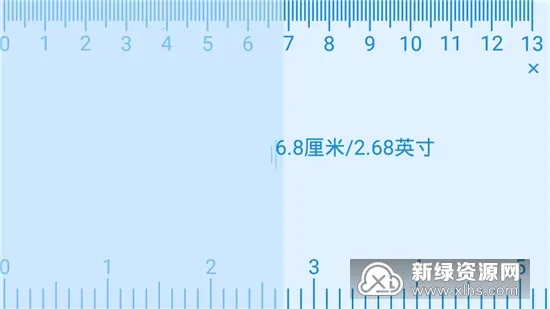 尺子量角器 尺子量角器