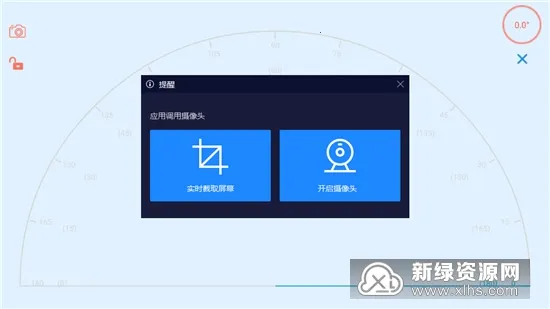 ����������v1.0.0 �ֻ����ͼ3