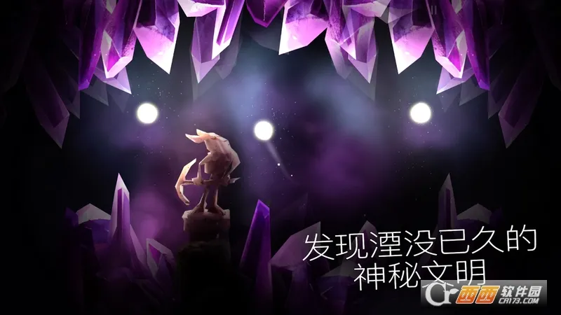 SHINE��׿���ֻ���v2.5.10 ��׿���ͼ3