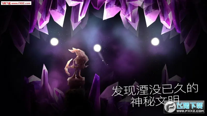 SHINE��׿���ֻ���v2.5.10 ��׿���ͼ0