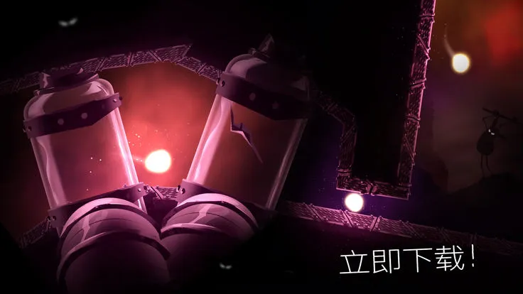 SHINE��׿���ֻ���v2.5.10 ��׿���ͼ2