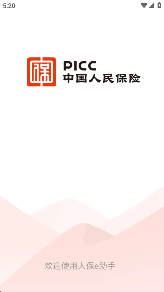 �˱�e���ְ�׿���ֻ���