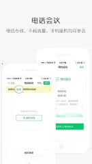 ���ϰ�v1.0.0 �ٷ������ͼ2