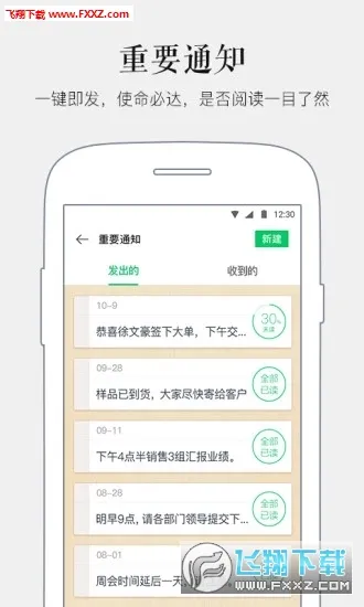 ���ϰ�v1.0.0 �ٷ������ͼ0