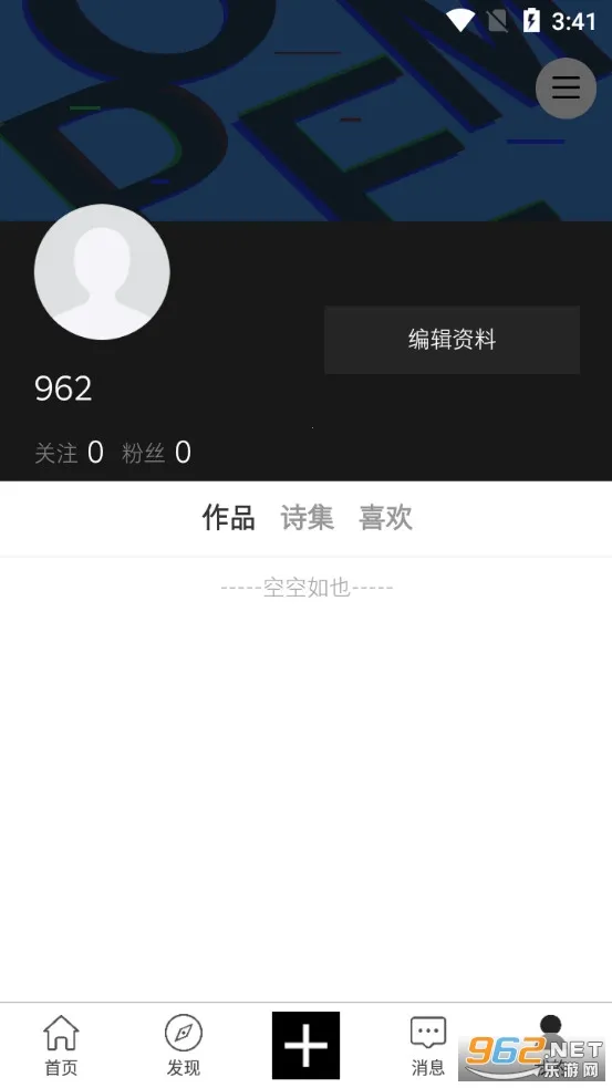 ʫѿv1.0.4 �ֻ����ͼ1