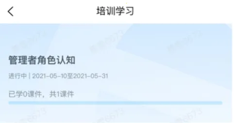 泽汇兜学2026最新版本 泽汇兜学2026最新版本