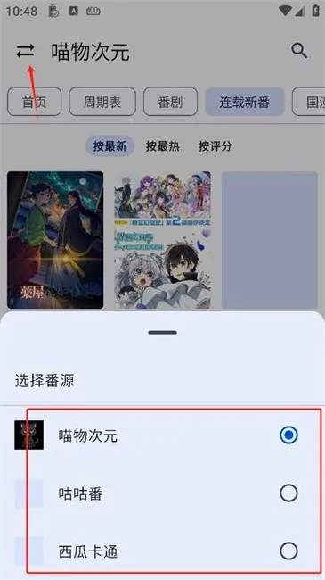 ����Ӱ��2026�ٷ����°汾