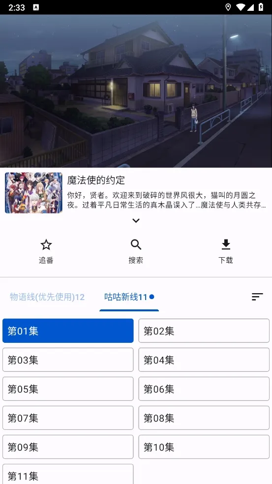 ����Ӱ��2026�ٷ����°汾