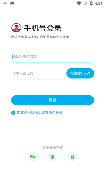 ��ѧ��v4.0.4 ��Ѱ��ͼ0