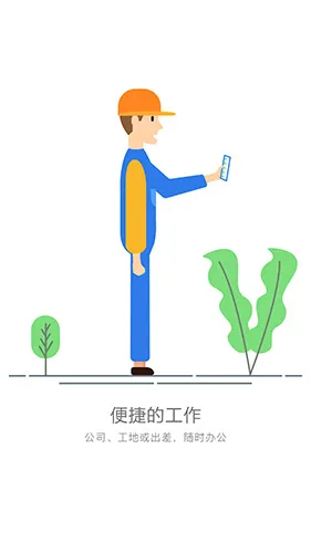 ����v7.8.7 ��Ѱ��ͼ2