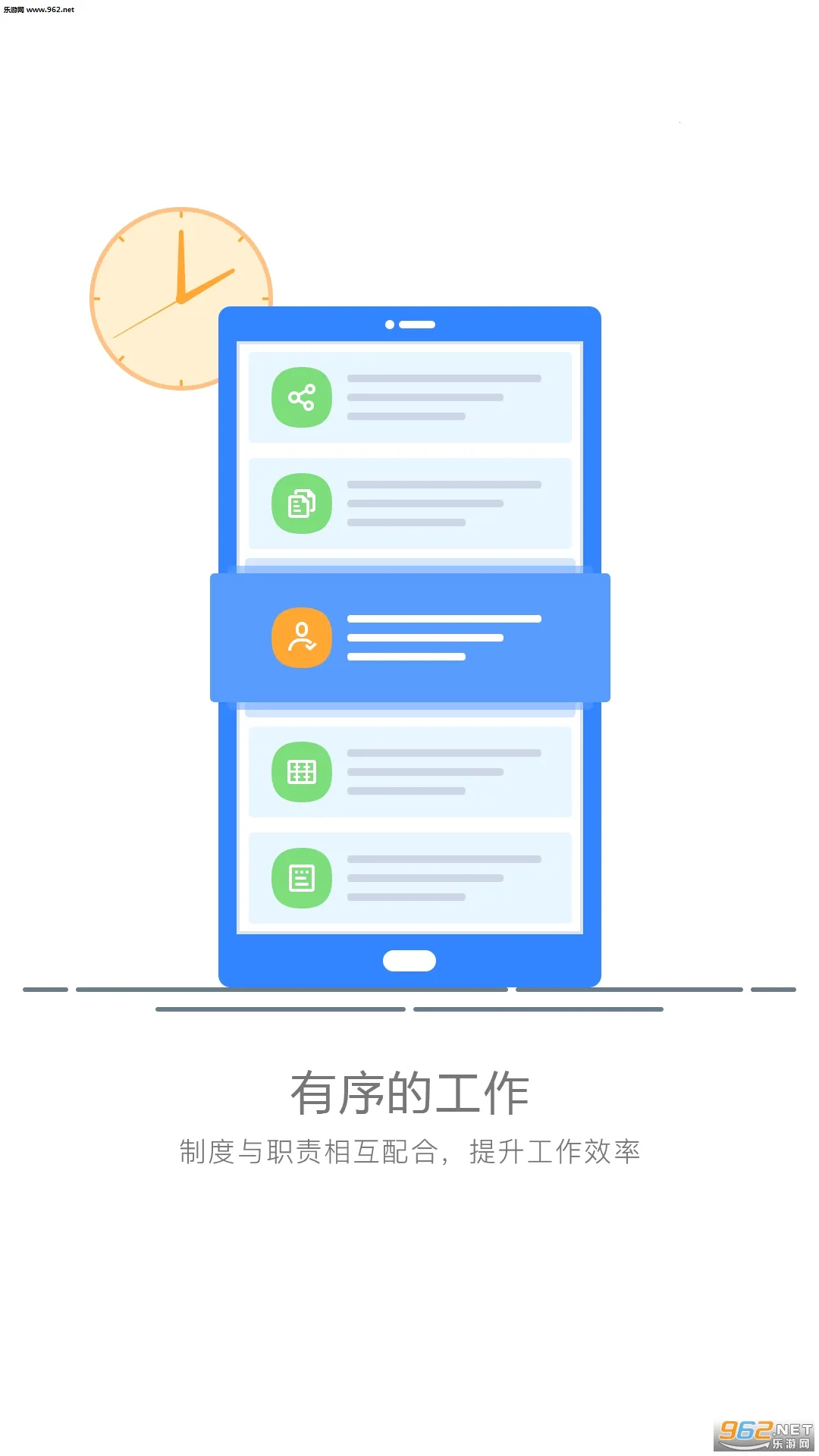 ����v7.8.7 ��Ѱ��ͼ0